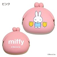 ミッフィー カラフルマスコット　ポーチ　セット　ピンク ミッフィースタイル カラフルカップ型ポーチ ピンク - メルカリ